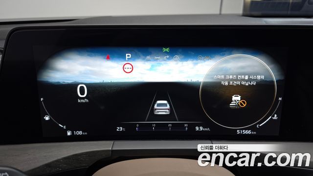 Kia K8 2.5 Gasoline 2WD Noblesse 2023 — фото 8