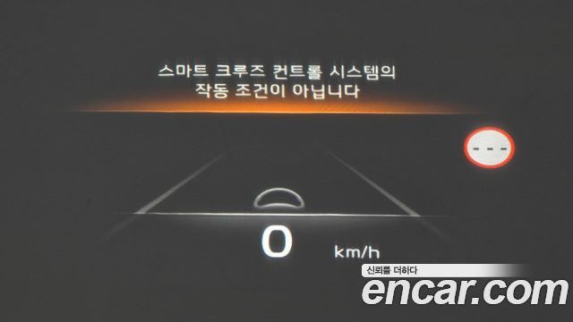Kia K8 2.5 Gasoline 2WD Noblesse 2023 — фото 30