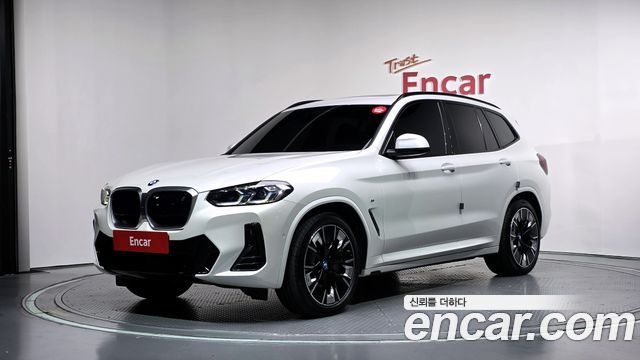 BMW iX3 M Sports