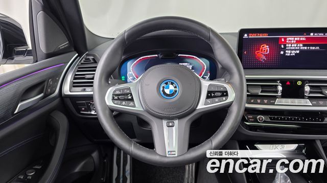 BMW iX3 M Sports 2024 — фото 12