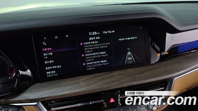 Kia Mohave The Master Diesel 3.0 4WD 7-Seater Masters 2020 — фото 29