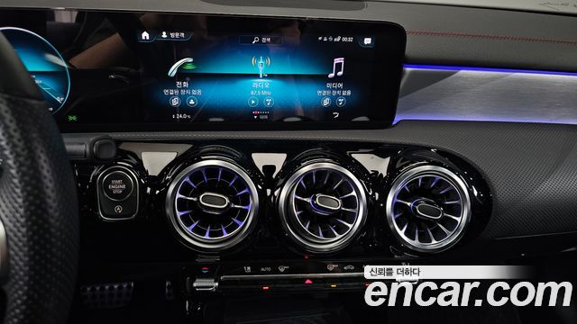 Mercedes-Benz CLA-Class (C118) CLA250 4MATIC 2021 — фото 14