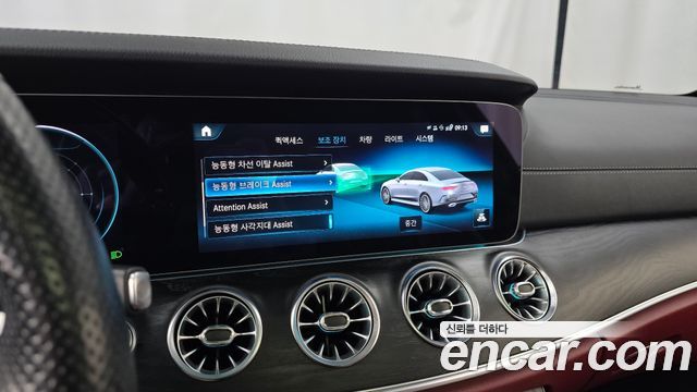 Mercedes-Benz CLS-Class (C257) CLS300d 4MATIC 2022 — фото 36