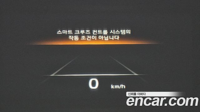 Kia K9 (II) 3.3 T-GDI AWD Masters 2022 — фото 17