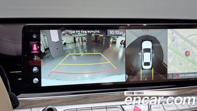 Kia K9 (II) 3.3 T-GDI AWD Masters 2022 — фото 19
