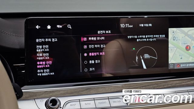 Kia K9 (II) 3.3 T-GDI AWD Masters 2022 — фото 27