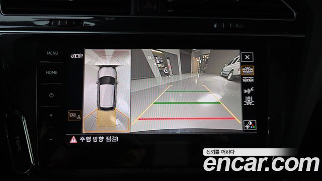 Volkswagen Tiguan (II) 2.0 TDI 4Motion Prestige 2023 — фото 14