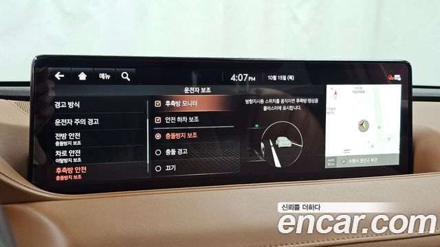 Genesis G80 (RG3) Gasoline 2.5 Turbo 2WD 2021 — фото 16