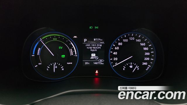 Hyundai Kona Hybrid Premium Special 2020 — фото 8