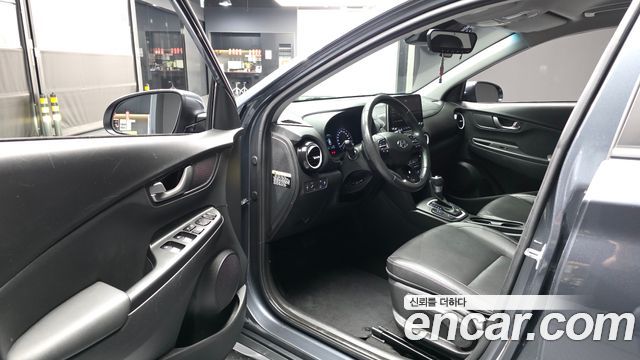 Hyundai Kona Hybrid Premium Special 2020 — фото 10