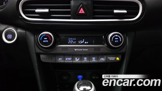 Hyundai Kona Hybrid Premium Special 2020 — фото 16