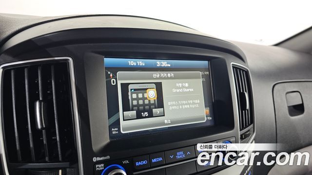Hyundai Grand Starex Wagon 12-Seater Modern 2019 — фото 15