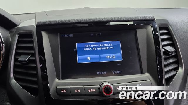KG Mobility (SsangYong) Tivoli Armor Gear Plus 2WD 2019 — фото 22