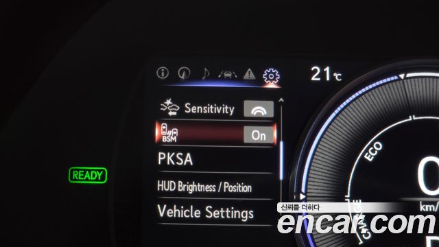 Lexus ES300h (VII) Luxury Plus 2019 — фото 35