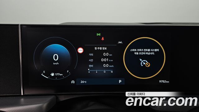 Hyundai Sonata The Edge (DN8) 1.6 Turbo S 2026 — фото 8