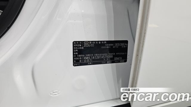 Hyundai Sonata The Edge (DN8) 1.6 Turbo S 2026 — фото 32