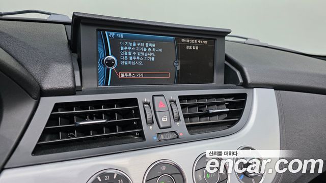 BMW Z4 (E89) sDrive 35i 2013 — фото 13