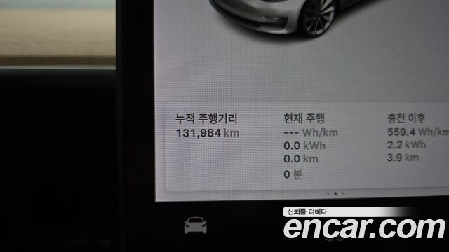 Tesla Model 3 Long Range AWD 2020 — фото 8