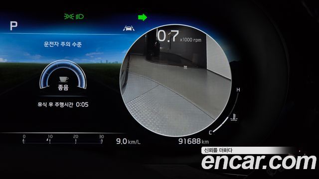 Kia K5 (III) 1.6 Turbo Noblesse 2022 — фото 20