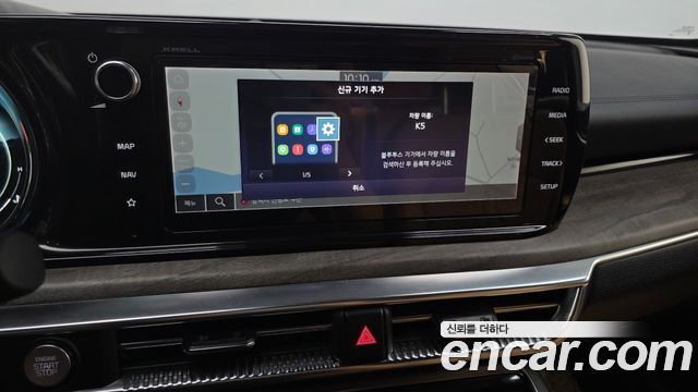 Kia K5 (III) 1.6 Turbo Noblesse 2022 — фото 36