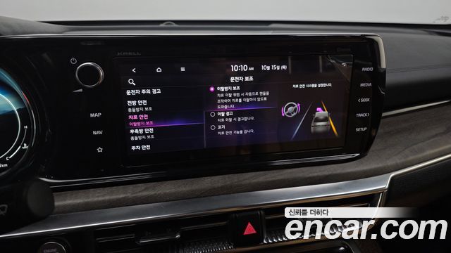 Kia K5 (III) 1.6 Turbo Noblesse 2022 — фото 38
