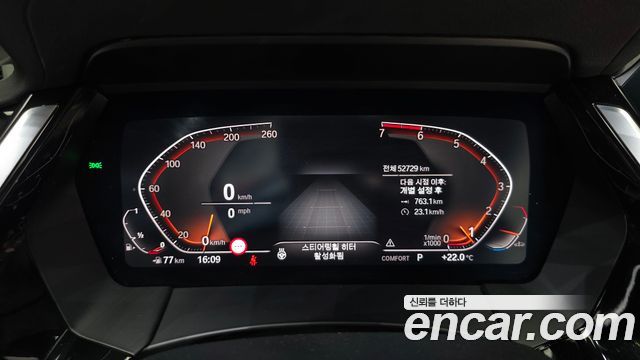 BMW Z4 (G29) sDrive20i M Sport 2020 — фото 8