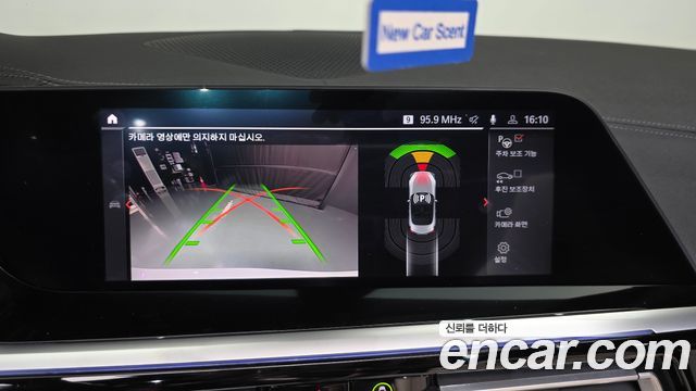 BMW Z4 (G29) sDrive20i M Sport 2020 — фото 18