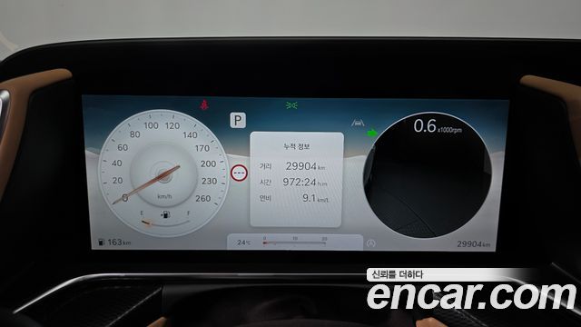 Genesis G90 (RS4) Gasoline 3.5 Turbo 2WD 2025 — фото 8