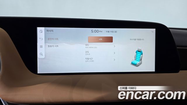 Genesis G90 (RS4) Gasoline 3.5 Turbo 2WD 2025 — фото 35