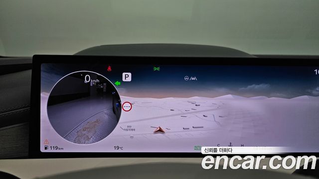 Genesis G80 (RG3) Gasoline 2.5 Turbo AWD 2025 — фото 8