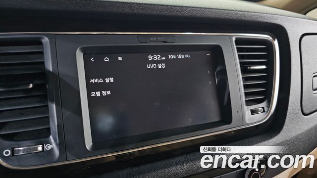 Kia Carnival 7-Seater Limousine VIP 2019 — фото 15