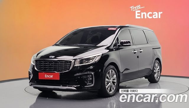 Kia Carnival 7-Seater Limousine VIP