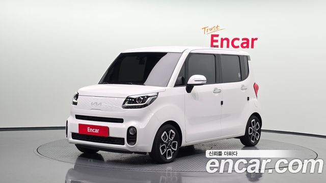 Kia Ray Signature