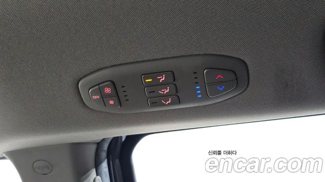 Kia Carnival 11-seater Luxury 2016 — фото 31
