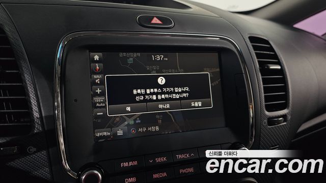Kia K3 Prestige 2016 — фото 15