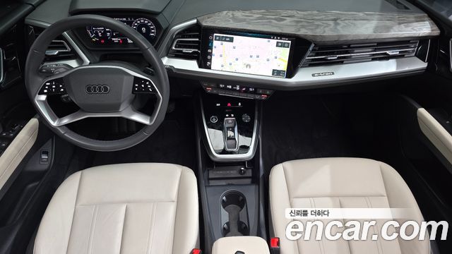 Audi Q4 e-tron (F4) 45 2025 — фото 7