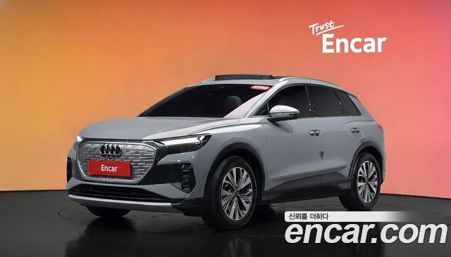 Audi Q4 e-tron (F4) 45