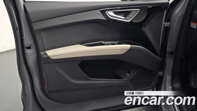Audi Q4 e-tron (F4) 45 2025 — фото 24