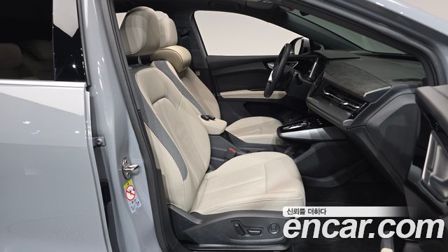 Audi Q4 e-tron (F4) 45 2025 — фото 26