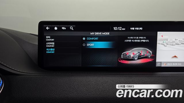 Genesis Electrified G80 (RG3) e-AWD 2022 — фото 36