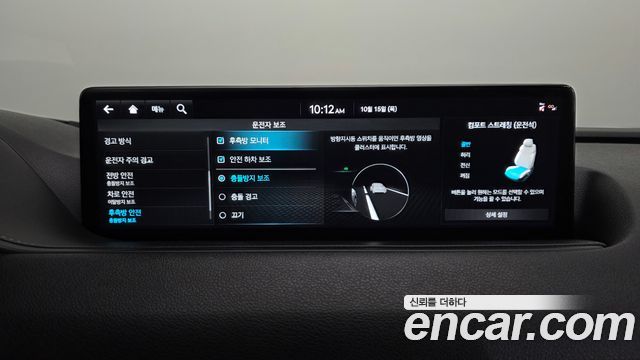 Genesis Electrified G80 (RG3) e-AWD 2022 — фото 40