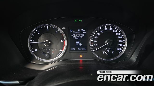 Hyundai Santa Fe (TM) Diesel 2.0 2WD Exclusive 2019 — фото 8