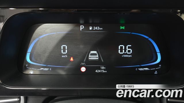 Hyundai Avante (CN7) 1.6 Smart 2025 — фото 8