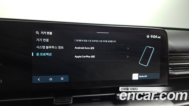Hyundai Kona (SX2) Gasoline 2.0 2WD Premium 2023 — фото 21