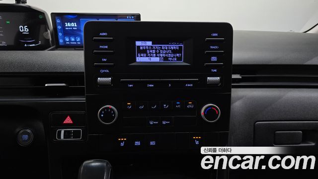 Hyundai Staria L3.5 Cargo 5-Seater Modern 2022 — фото 13