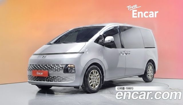 Hyundai Staria Cargo 3-Seater Modern