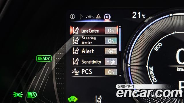 Lexus UX250h 2.0 2WD 2019 — фото 16