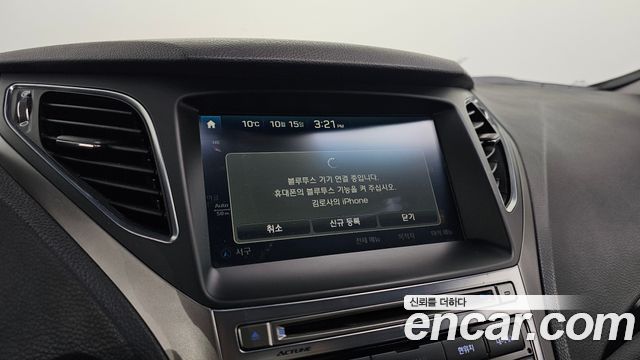 Hyundai Grandeur (HG) LPG HG300 Modern 2016 — фото 16