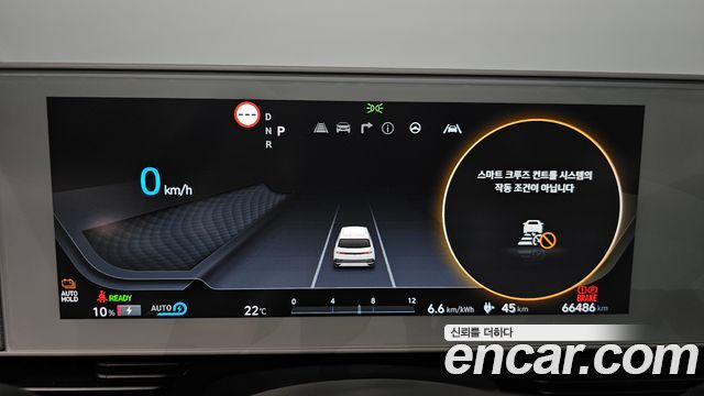 Hyundai Ioniq 5 Long Range AWD Prestige 2023 — фото 8