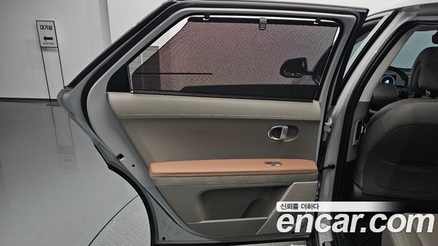 Hyundai Ioniq 5 Long Range AWD Prestige 2023 — фото 25